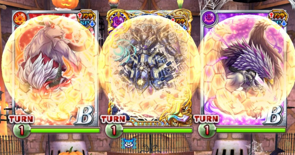 【黒猫のウィズ】ハロウィンミュージアム3 第12階層攻略&デッキ構成