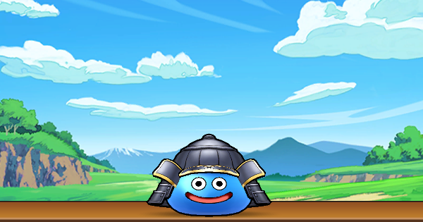 【ドラクエウォーク】足軽スライムの出現場所と図鑑情報【DQウォーク】