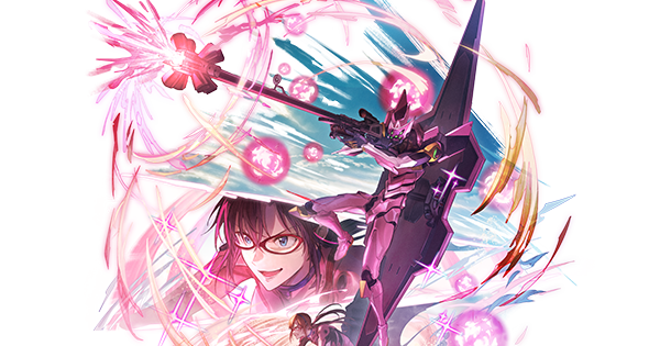 【グラブル】マリ&8号機の性能予想/入手方法｜エヴァコラボ召喚石【グランブルーファンタジー】