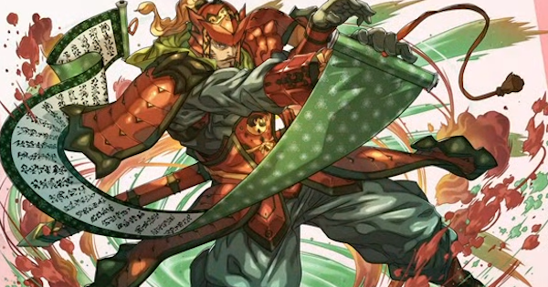 試練曹操の評価！超覚醒/潜在覚醒おすすめ