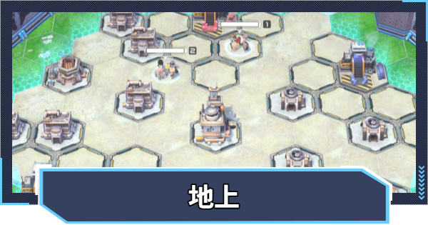 【ニケ】地上コンテンツのマップ情報と進め方【NIKKE】