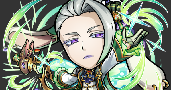 【コトダマン】ラビゾバ(佑く)の評価とステータス