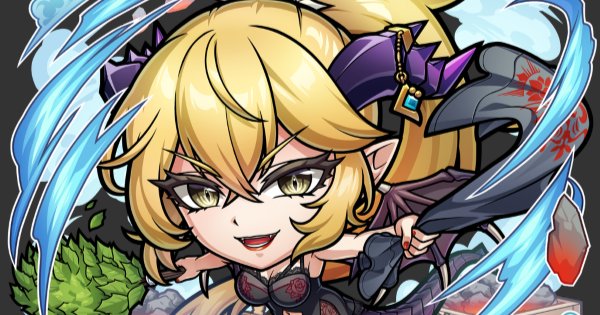 【コトダマン】グンバツ(佑く)の評価とステータス