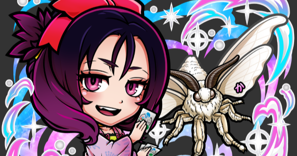 【コトダマン】橡 マユ＆カイコの評価とステータス