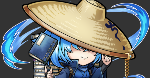 【コトダマン】チホンガシの評価とステータス