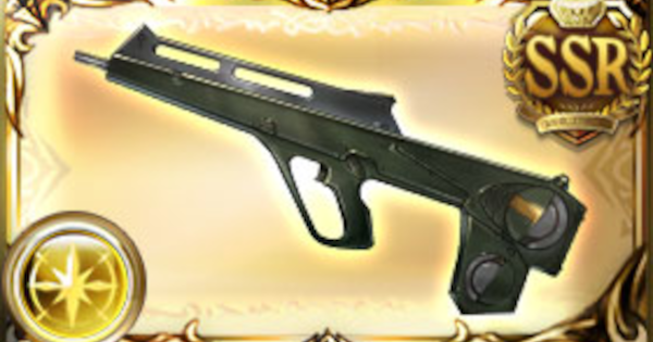 【グラブル】アサルトライフル汎人用の評価/性能まとめ・エヴァコラボ武器【グランブルーファンタジー】