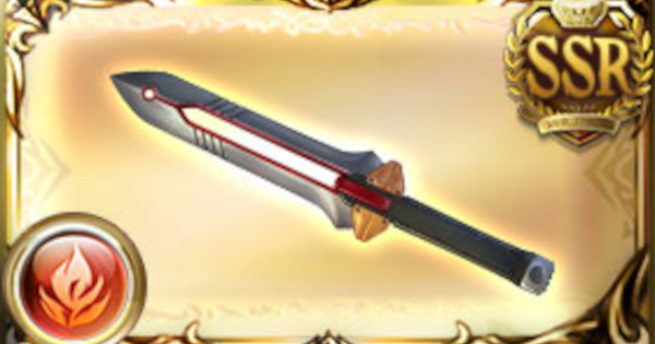 【グラブル】プログレッシブナイフ汎人用(アスカ短剣)の評価/性能検証まとめ【グランブルーファンタジー】