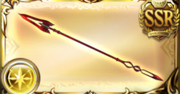 【グラブル】カシウスの槍汎人用(カヲル槍)の評価/性能検証まとめ【グランブルーファンタジー】