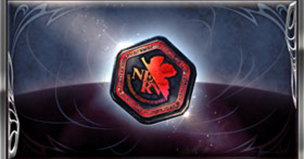 『NERVメダリオン』の集め方・エヴァコラボ