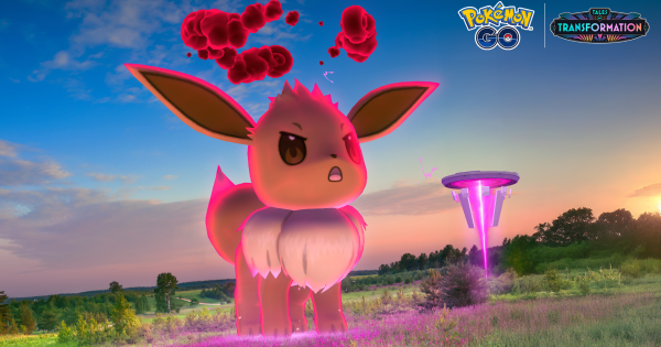 【ポケモンGO】ダイマックスイーブイバトルウィークエンドの開催期間