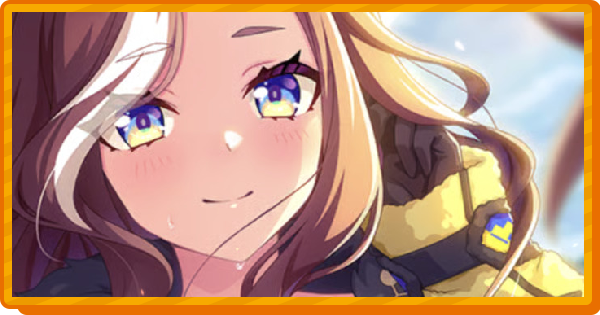 【ウマ娘】第124回:時を超えて夢を叶えた、デアリングハートの物語