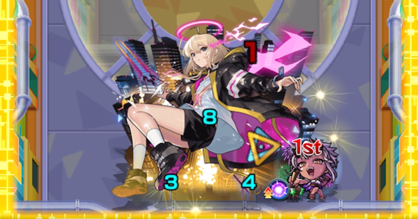 【モンスト】エル【爆絶】スクランブルユニバースの攻略｜競騒に現れし堕天の王の再来