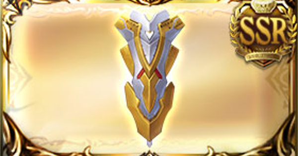 【グラブル】エヴァコラボ盾「単独防御兵装ESV･汎人用」の入手方法と性能【グランブルーファンタジー】