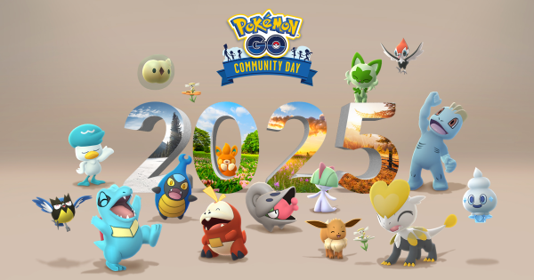 【ポケモンGO】2025年12月のコミュニティデイの開催期間とボーナス
