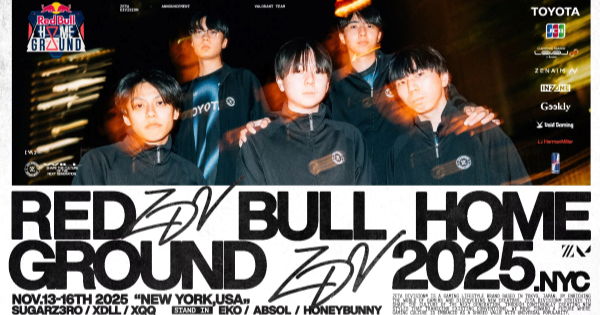 ZETA DIVISIONがRBHGのロスターを発表｜eKo、Absolがスタンドイン、ACADEMYからHoneyBunnyが出場