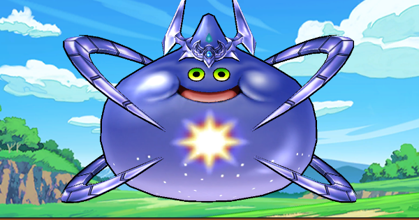 【ドラクエウォーク】コメットスライムのこころS評価と出現場所【DQウォーク】