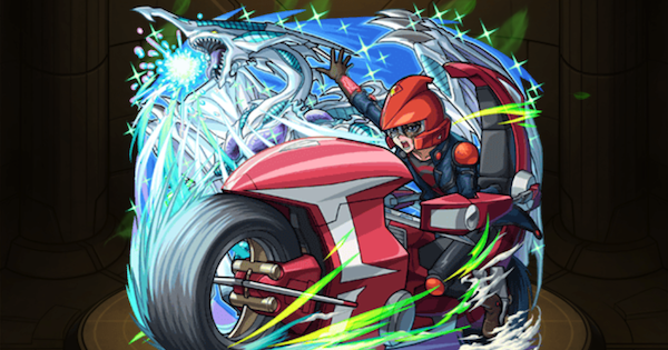 【モンスト】遊星（ゆうせい）の評価とわくわくの実