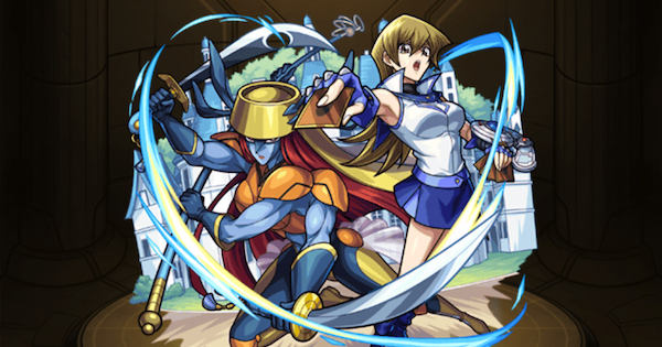 【モンスト】明日香（あすか）の評価とわくわくの実