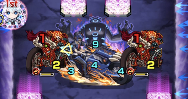 【モンスト】鬼柳【究極】の攻略と適正キャラ｜復讐の劫火！かつての友鬼柳京介