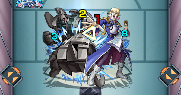 【モンスト】クロノス【極】の攻略と適正キャラ｜遊戯を継ぐ者