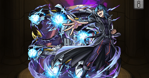 【モンスト】ヘルカイザー亮の評価と適正クエスト