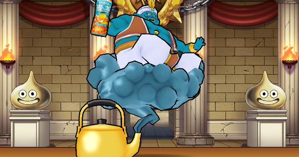 【ドラクエウォーク】やかんのまじん(仲間)のおすすめ性格と継承スキル【DQウォーク】