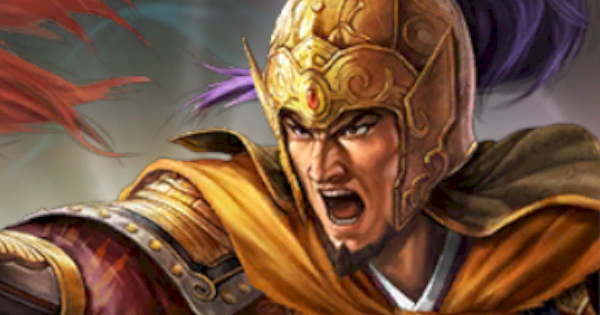 【三國志 覇道】LR楽進（がくしん）の戦法と技能