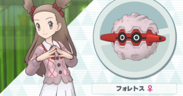 ミカン＆フォレトスの性能と評価｜おすすめパーティ