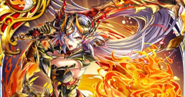 【黒猫のウィズ】アデレード(心竜斬響)の評価