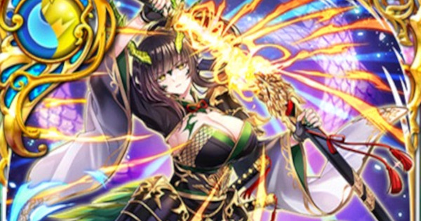 【黒猫のウィズ】ヒツユ(心竜斬響)の評価