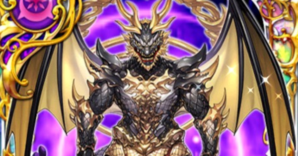 【黒猫のウィズ】疑竜人(心竜斬響)の評価