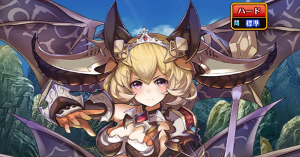 【黒猫のウィズ】心竜斬響 ハード5-1～2攻略＆デッキ構成