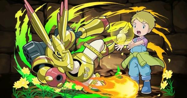 【パズドラ】ウォレス&テリアモンの評価！潜在覚醒とアシストおすすめ