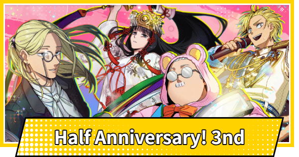 【サカパズ】Half Anniversary! 3ndの評価【SAKAMOTO DAYS デンジャラスパズル】