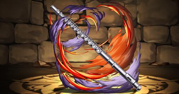 【パズドラ】アルケニモン武器(フルート)の評価