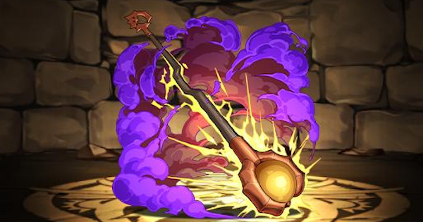 【パズドラ】スカルサタモン武器(杖)の評価