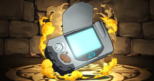 【パズドラ】ディーターミナルの評価