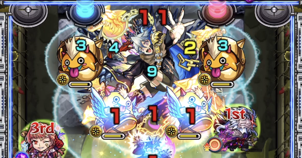 【モンスト】チリアット【超究極】の攻略と適正キャラ｜鋭利なる牙を持つ地獄の魔獣使い