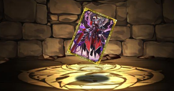 【パズドラ】逆心の神魔王ルシファーのカードの評価と入手方法