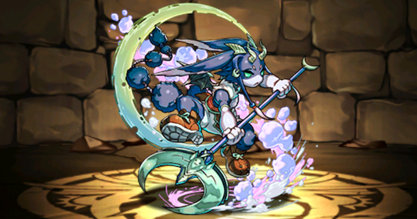 【パズドラ】デルムンの評価！超覚醒/潜在覚醒おすすめ