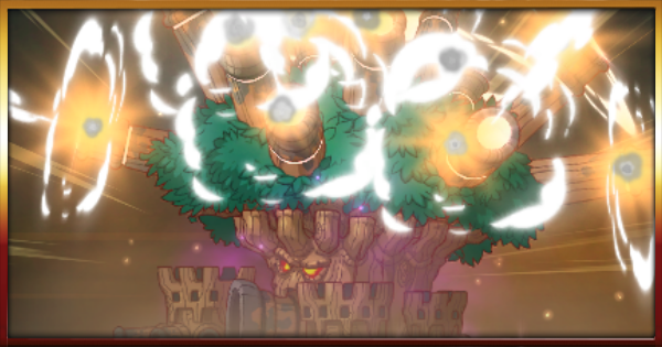 【プリコネR】トレントキャッスル攻略と4段階/3段階目の編成例|クランバトル【プリンセスコネクト】