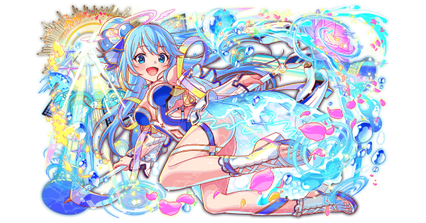 【クラフィ】祝福授ける水の女神 アクアの評価｜コスト70【クラッシュフィーバー】