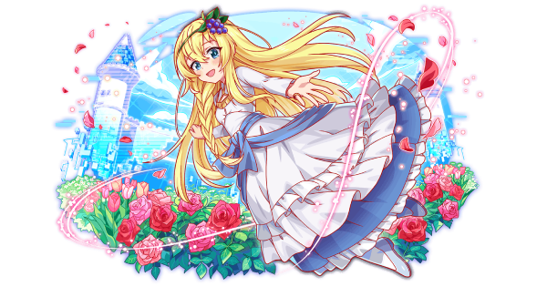 【クラフィ】ベルゼルグ王国第一王女 アイリス(進化適応)の評価【クラッシュフィーバー】