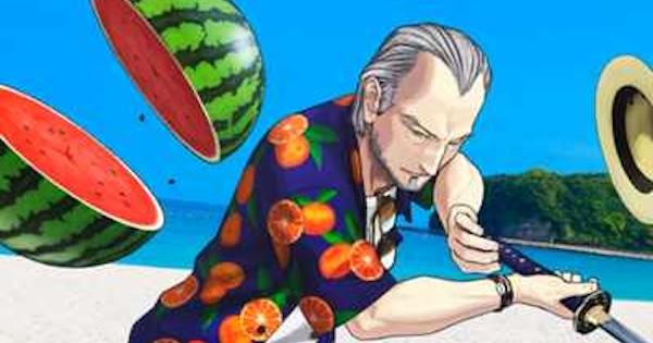 【FGO】「英霊星行：柳生但馬守宗矩」の評価と入手方法