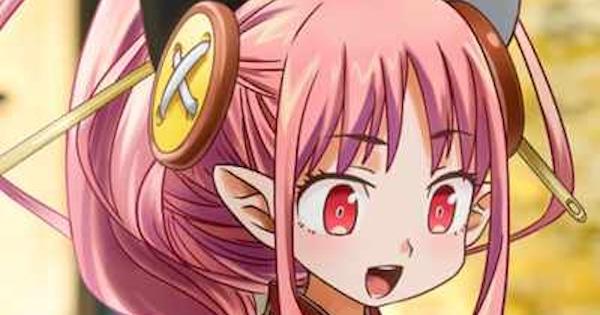 【FGO】「英霊星行：ハベトロット」の評価と入手方法