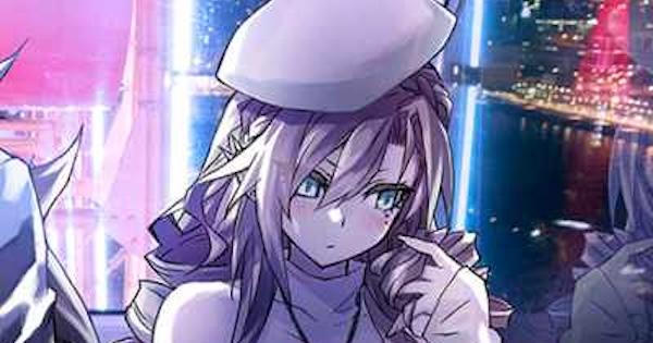 【FGO】「英霊星行：クリームヒルト」の評価と入手方法