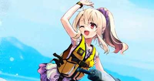 【FGO】「英霊星行：イリヤスフィール」の評価と入手方法