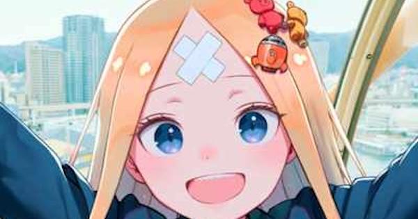 【FGO】『英霊星行：アビゲイル・ウィリアムズ』の性能