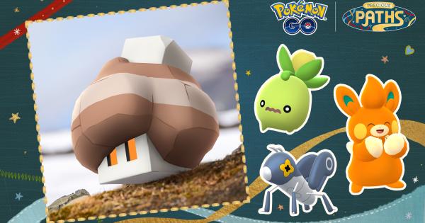 【ポケモンGO】パルデア地方の旅イベントの開催期間とボーナス