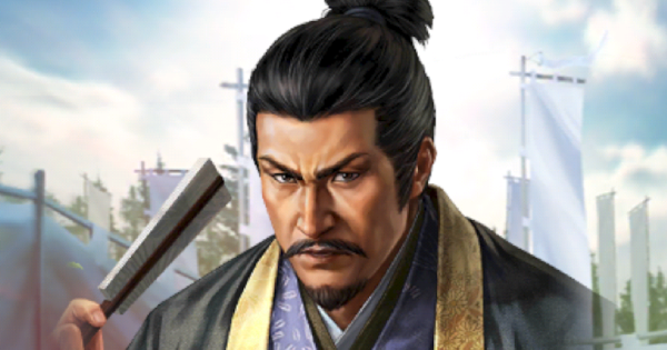 【信長の野望 覇道】本多正信(UR)の戦法と技能